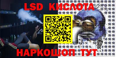 кокаин колумбия Гусь-Хрустальный