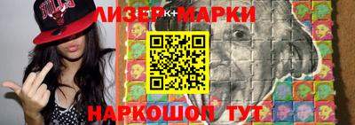 ALPHA PVP Апрелевка