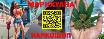 PSILOCYBIN Среднеуральск