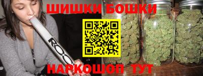 ALPHA PVP Апрелевка