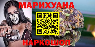 ALPHA PVP Апрелевка