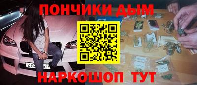 ALPHA PVP Апрелевка