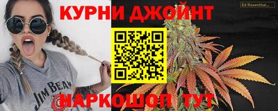гашик Апшеронск