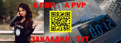 не бодяженный Старая Купавна
