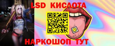 ALPHA PVP Апрелевка