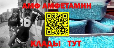 стафф Аргун