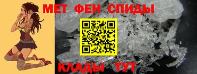 ALPHA PVP Апрелевка