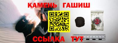 ALPHA PVP Апрелевка