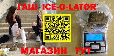 ALPHA PVP Апрелевка