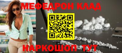 ALPHA PVP Апрелевка
