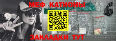 ALPHA PVP Апрелевка